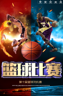 阿莫