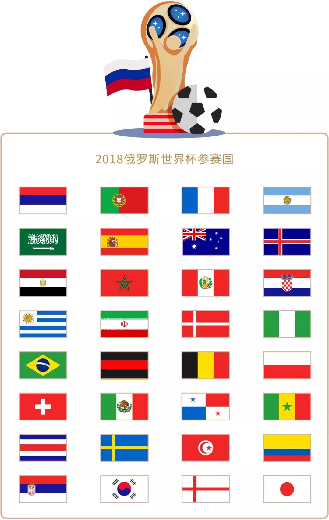 绎这