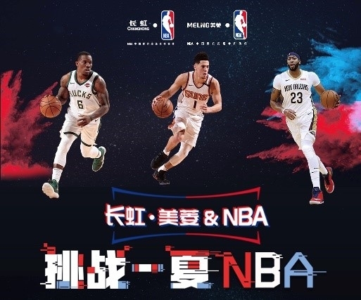 首李敏