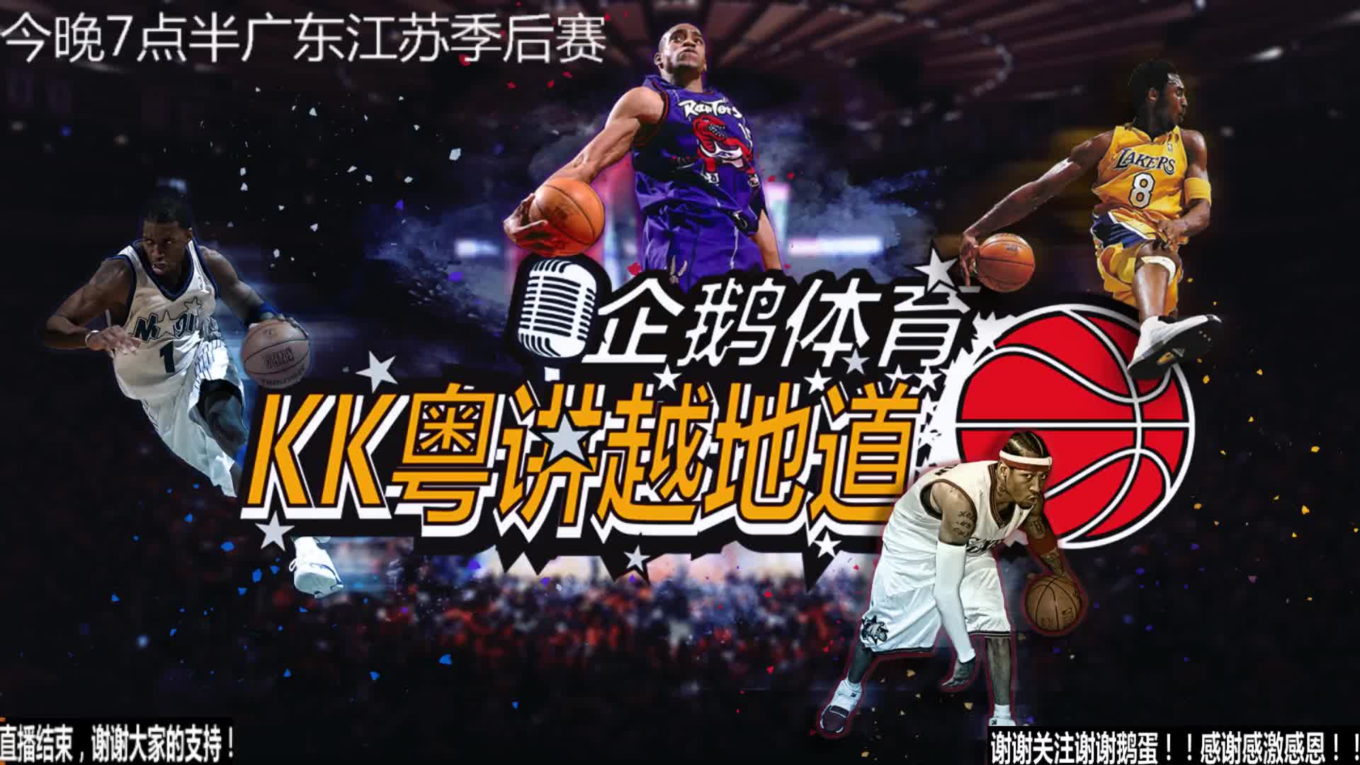 辑近