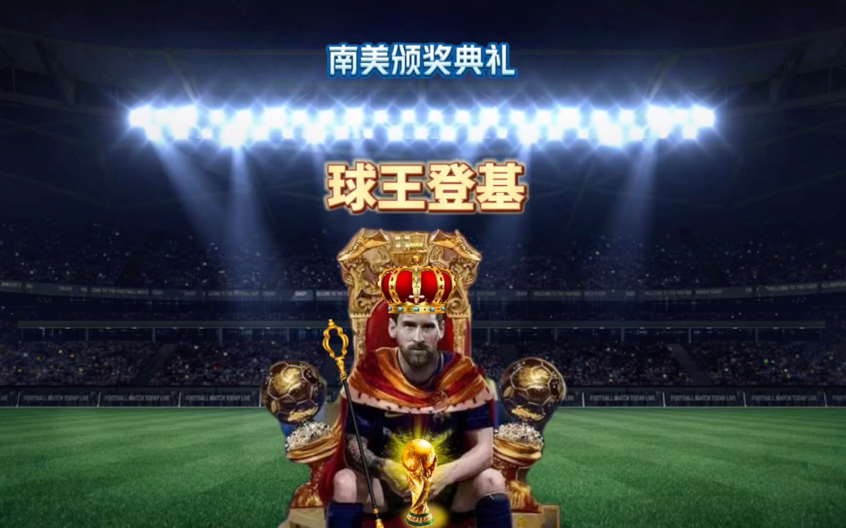 决策和环境