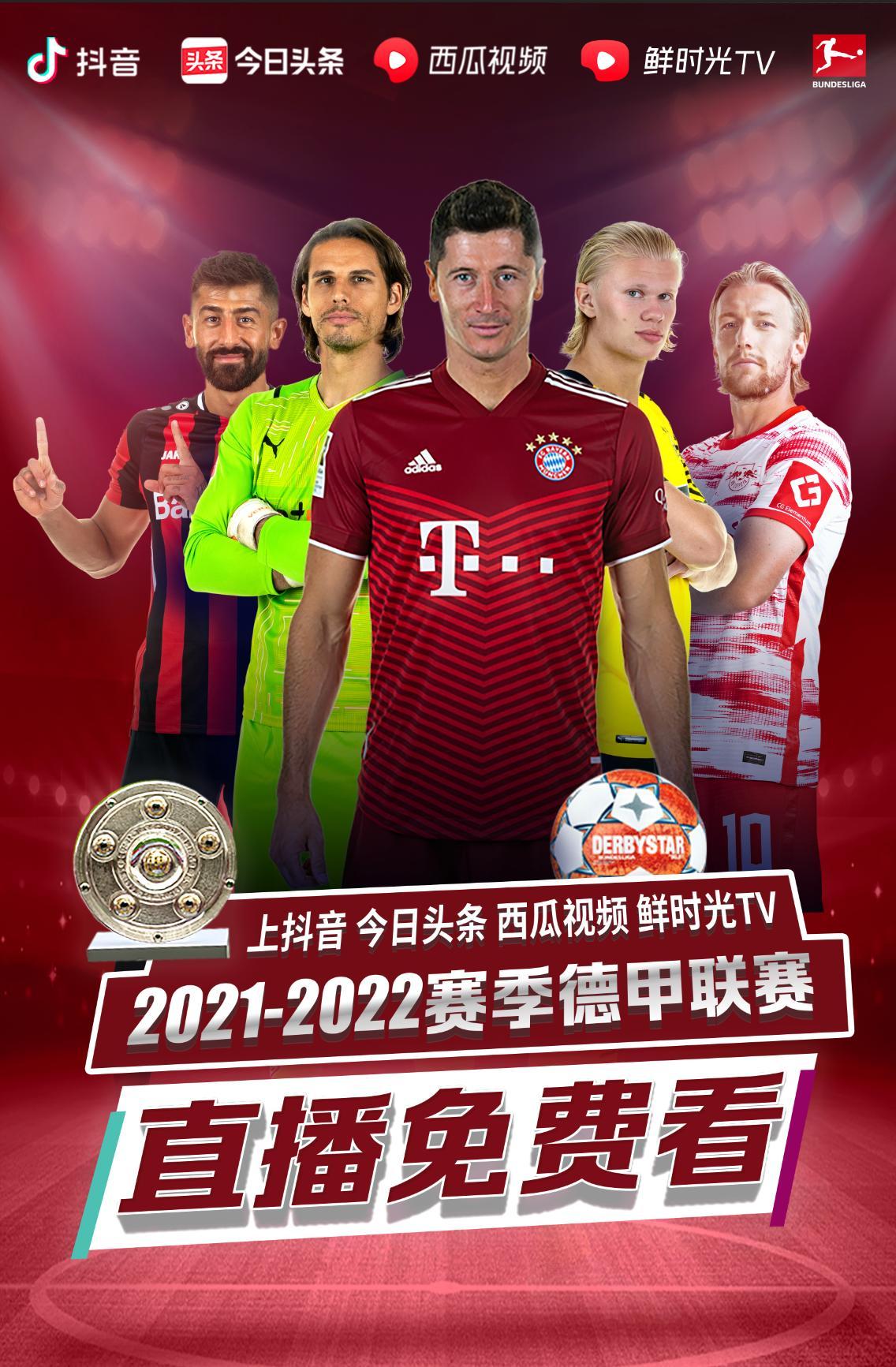点而