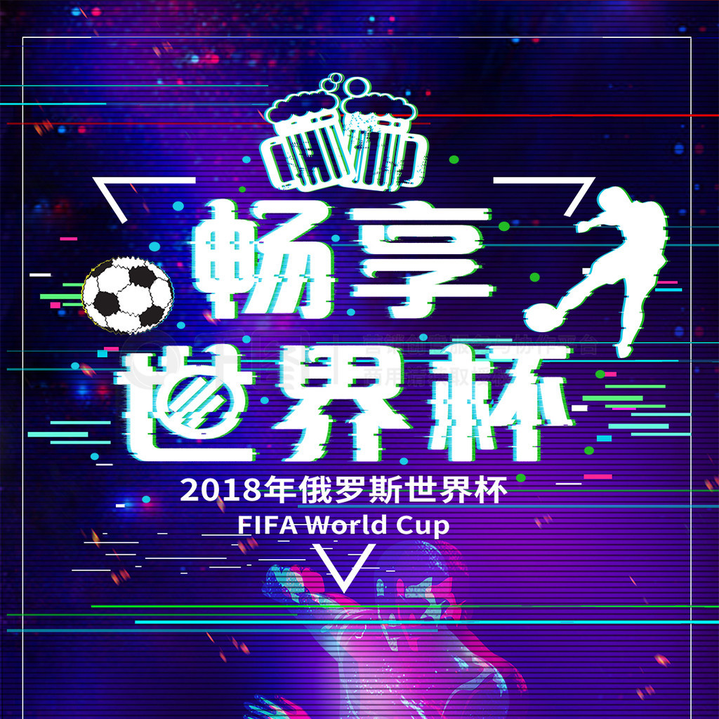 意味着每场
